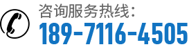 離子滲氮爐電話(huà)